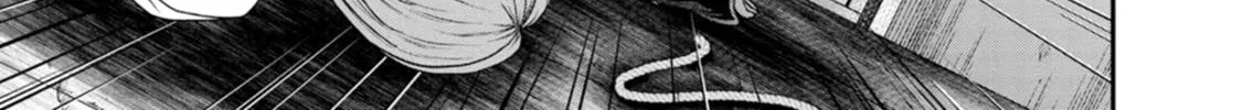 Read Guild no Cheat na Uketsukejou chapter 26 image 29 on Lezhin