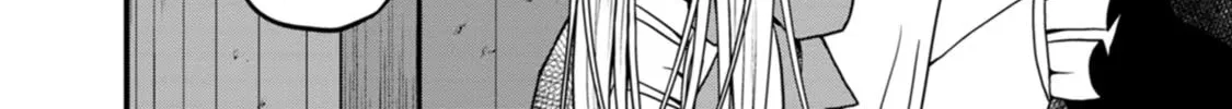 Read Guild no Cheat na Uketsukejou chapter 26 image 3 on Lezhin