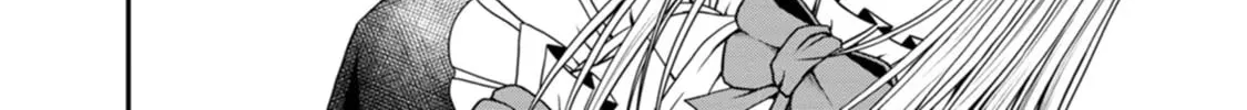Read Guild no Cheat na Uketsukejou chapter 26 image 31 on Lezhin