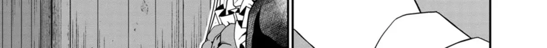 Read Guild no Cheat na Uketsukejou chapter 26 image 33 on Lezhin