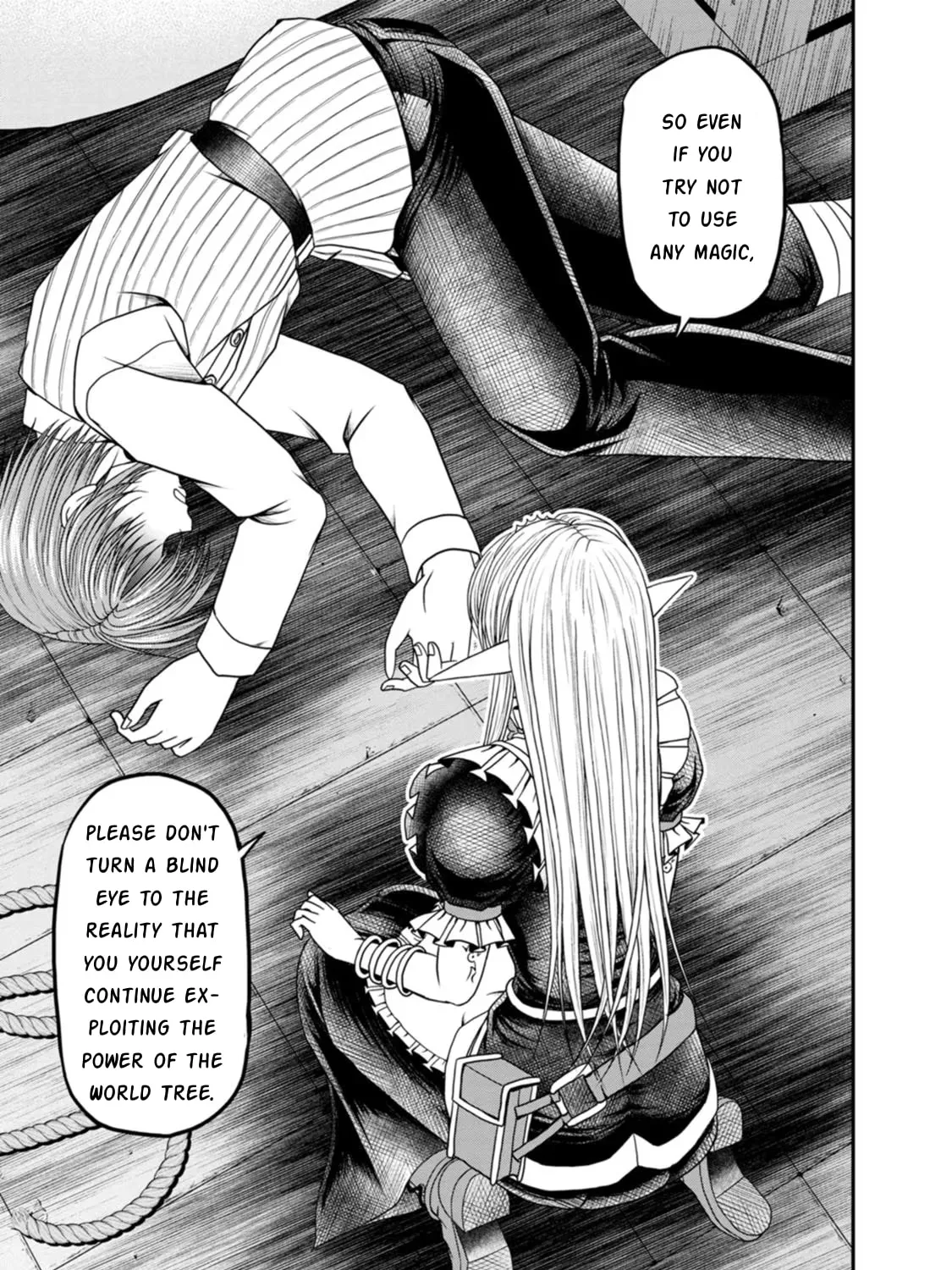 Read Guild no Cheat na Uketsukejou chapter 26 image 40 on Lezhin