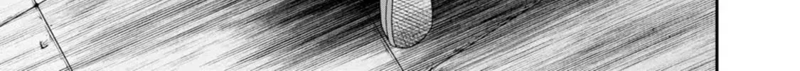 Read Guild no Cheat na Uketsukejou chapter 26 image 41 on Lezhin