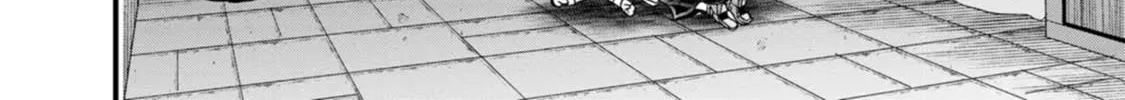 Read Guild no Cheat na Uketsukejou chapter 26 image 43 on Lezhin