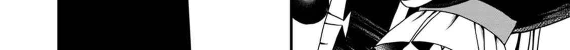 Read Guild no Cheat na Uketsukejou chapter 26 image 47 on Lezhin