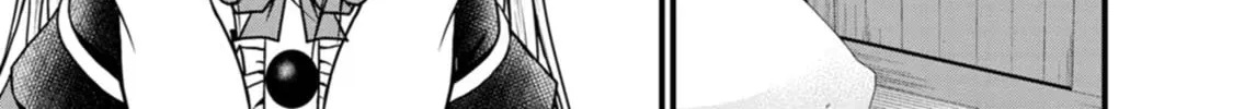 Read Guild no Cheat na Uketsukejou chapter 26 image 5 on Lezhin