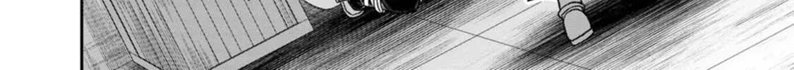 Read Guild no Cheat na Uketsukejou chapter 26 image 7 on Lezhin