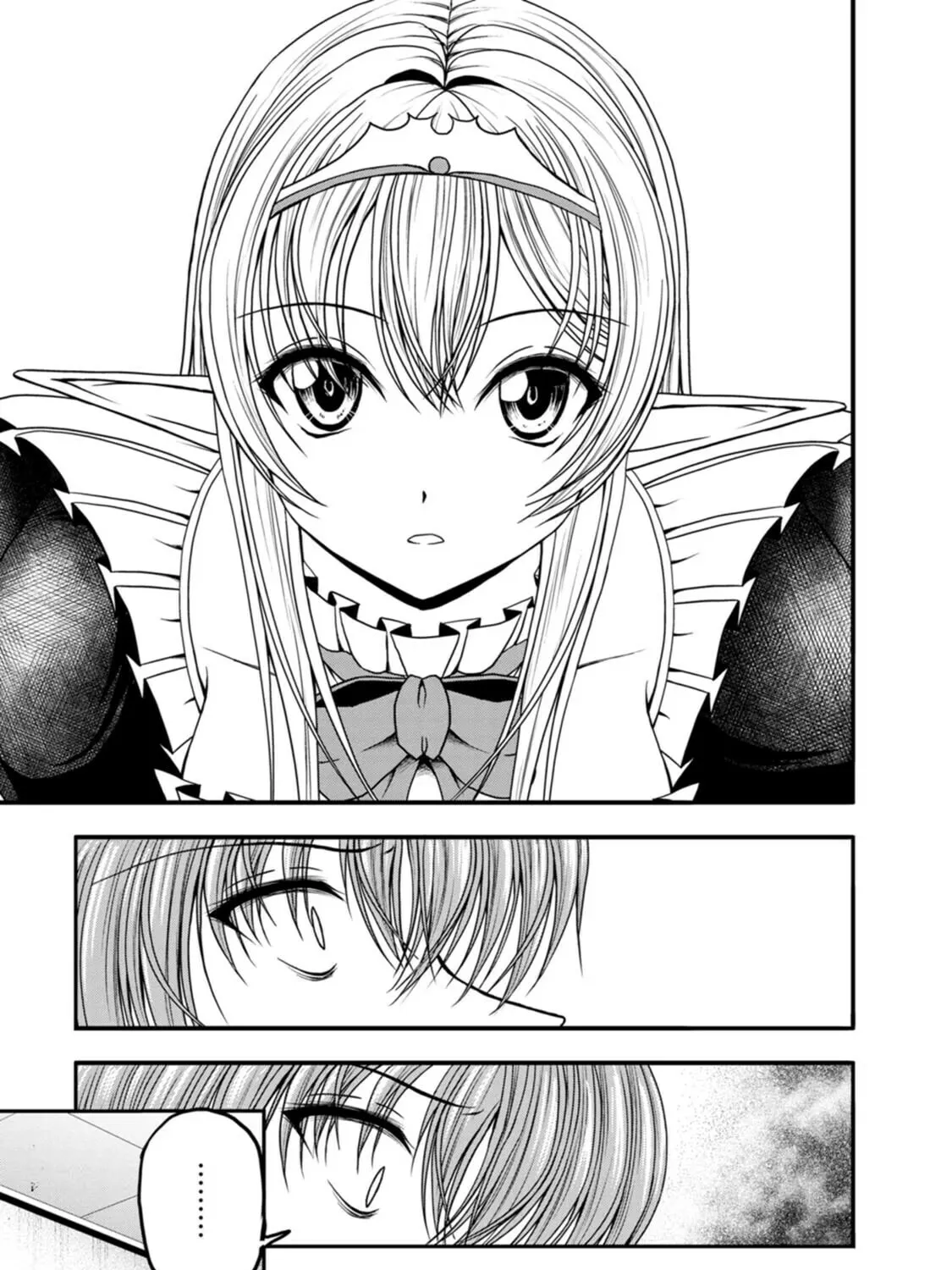 Read Guild no Cheat na Uketsukejou chapter 26 image 8 on Lezhin