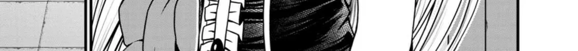 Read Guild no Cheat na Uketsukejou chapter 27 image 1 on Lezhin