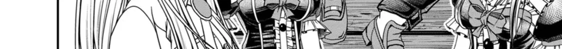 Read Guild no Cheat na Uketsukejou chapter 27 image 11 on Lezhin