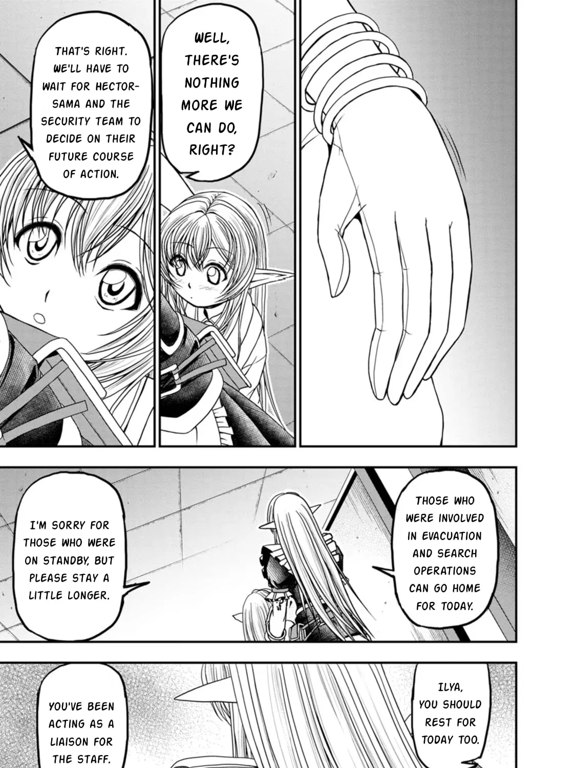 Read Guild no Cheat na Uketsukejou chapter 27 image 12 on Lezhin