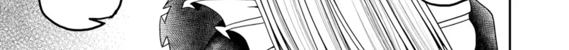 Read Guild no Cheat na Uketsukejou chapter 27 image 13 on Lezhin