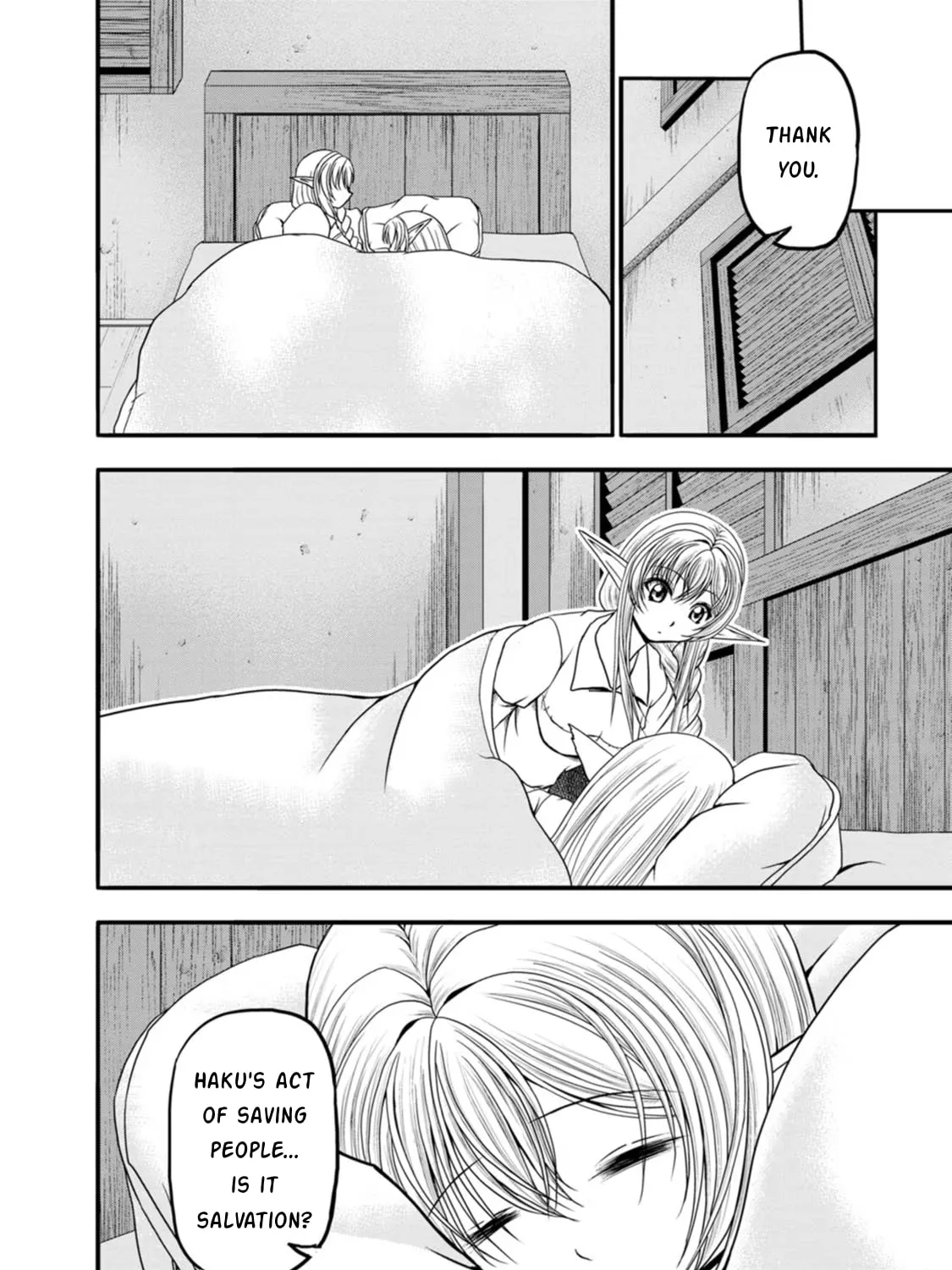 Read Guild no Cheat na Uketsukejou chapter 27 image 14 on Lezhin
