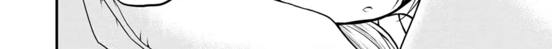 Read Guild no Cheat na Uketsukejou chapter 27 image 15 on Lezhin