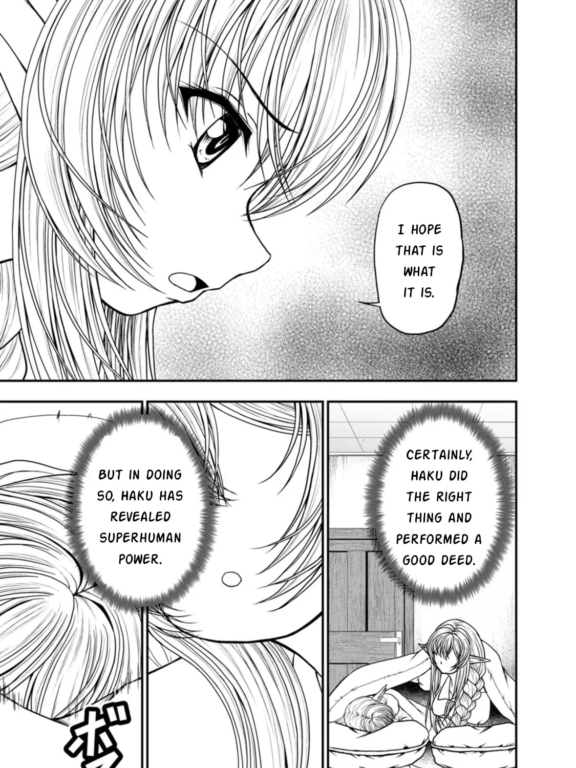 Read Guild no Cheat na Uketsukejou chapter 27 image 16 on Lezhin