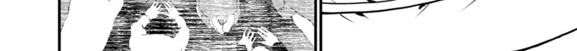 Read Guild no Cheat na Uketsukejou chapter 27 image 19 on Lezhin