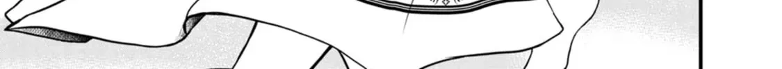 Read Guild no Cheat na Uketsukejou chapter 27 image 21 on Lezhin