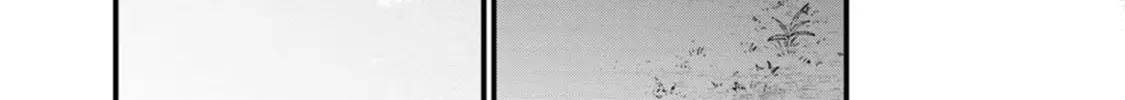 Read Guild no Cheat na Uketsukejou chapter 27 image 27 on Lezhin