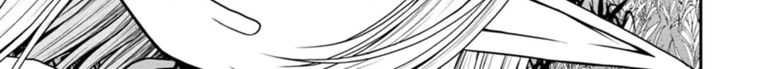 Read Guild no Cheat na Uketsukejou chapter 27 image 29 on Lezhin