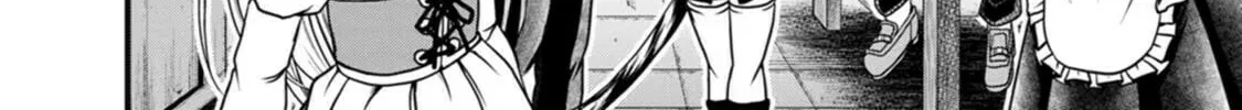 Read Guild no Cheat na Uketsukejou chapter 27 image 3 on Lezhin