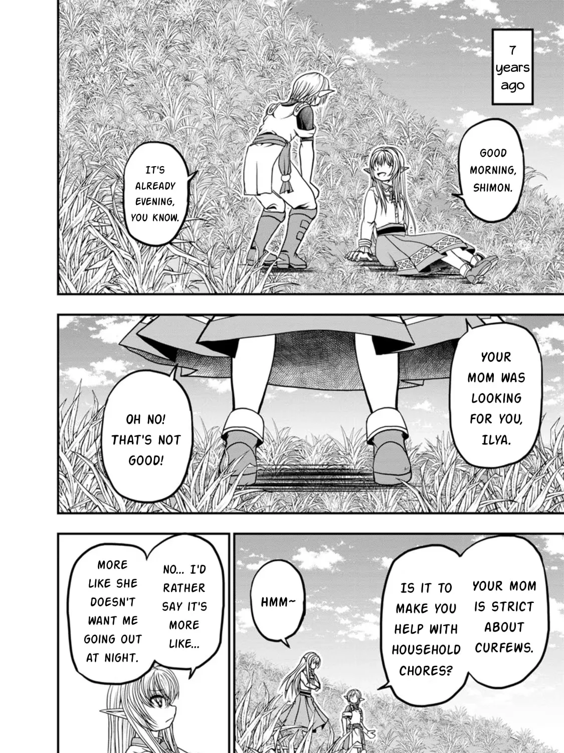 Read Guild no Cheat na Uketsukejou chapter 27 image 30 on Lezhin