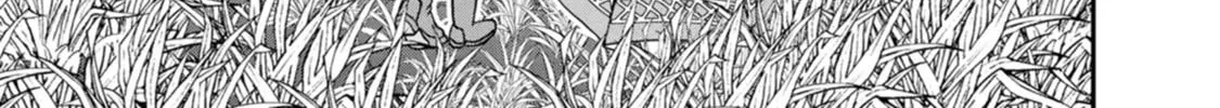 Read Guild no Cheat na Uketsukejou chapter 27 image 33 on Lezhin