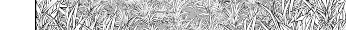 Read Guild no Cheat na Uketsukejou chapter 27 image 35 on Lezhin