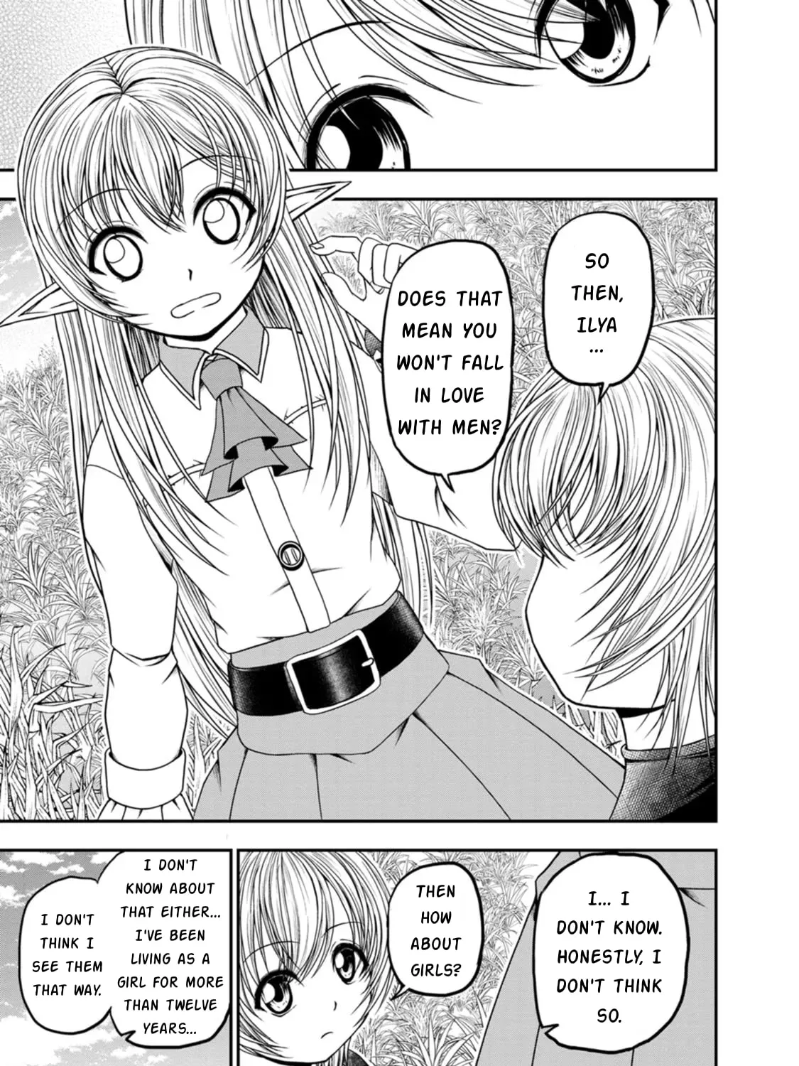 Read Guild no Cheat na Uketsukejou chapter 27 image 36 on Lezhin