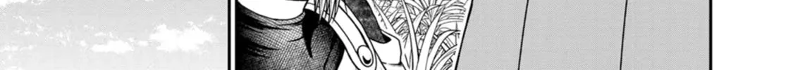 Read Guild no Cheat na Uketsukejou chapter 27 image 37 on Lezhin