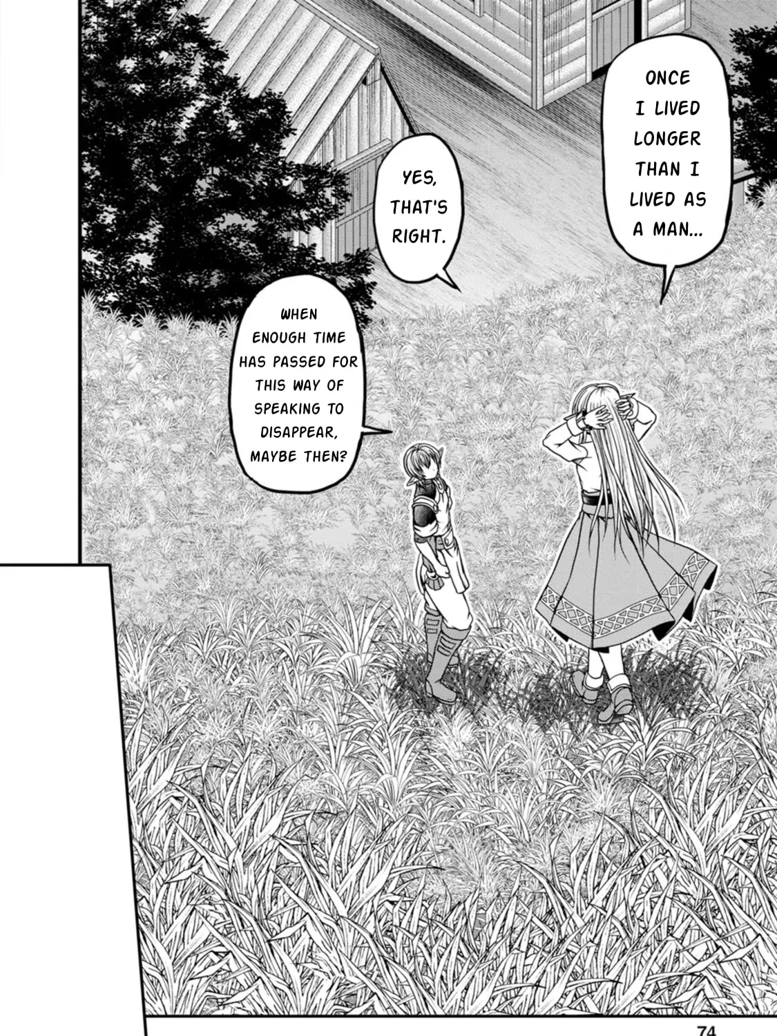 Read Guild no Cheat na Uketsukejou chapter 27 image 38 on Lezhin