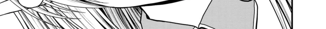 Read Guild no Cheat na Uketsukejou chapter 27 image 41 on Lezhin