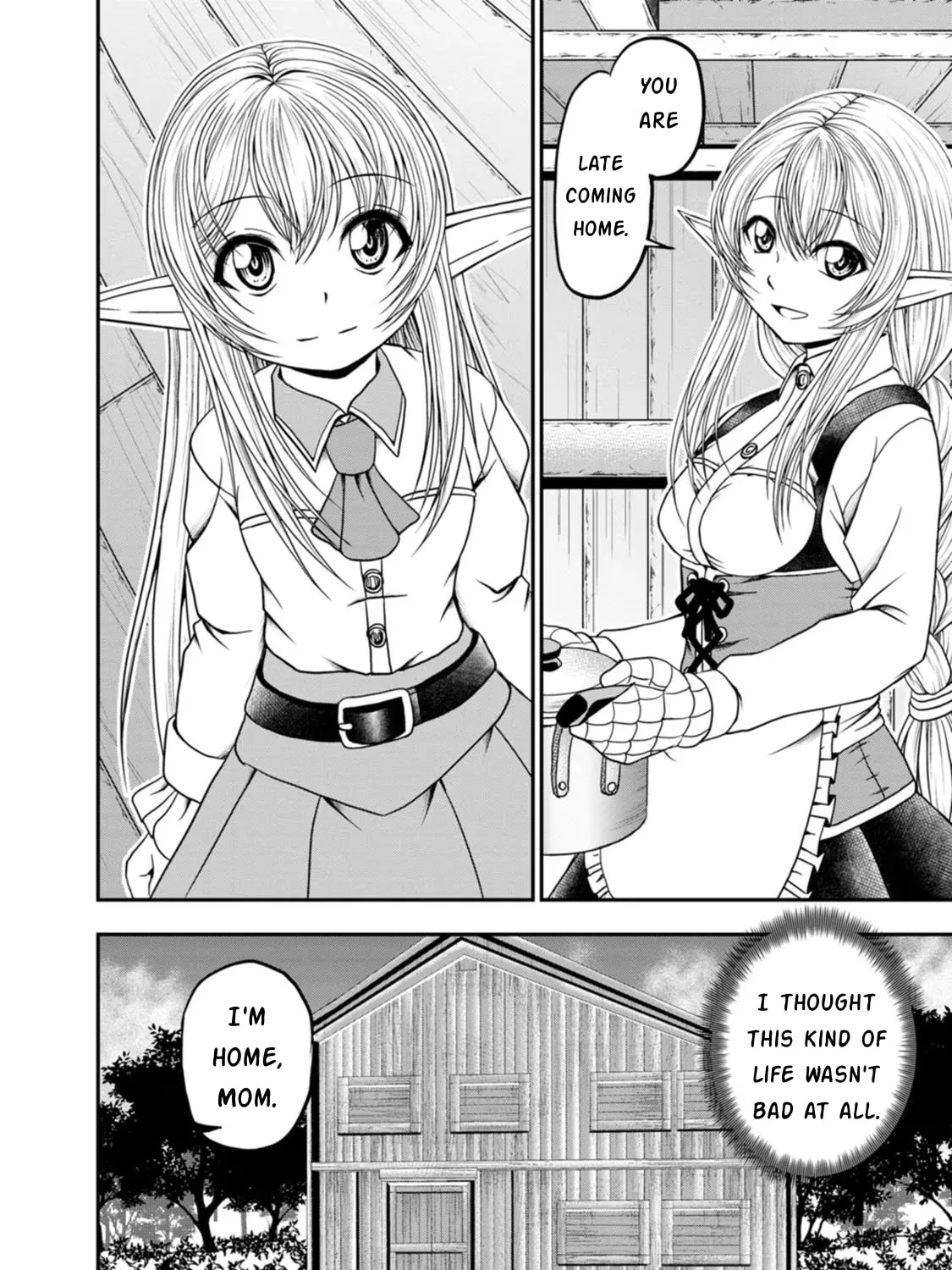 Read Guild no Cheat na Uketsukejou chapter 27 image 44 on Lezhin