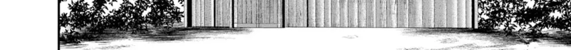 Read Guild no Cheat na Uketsukejou chapter 27 image 45 on Lezhin
