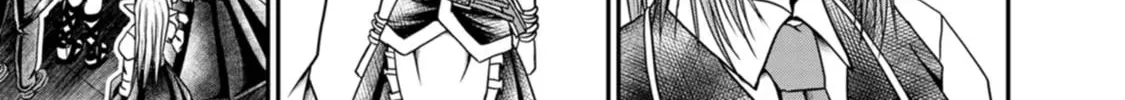 Read Guild no Cheat na Uketsukejou chapter 27 image 9 on Lezhin