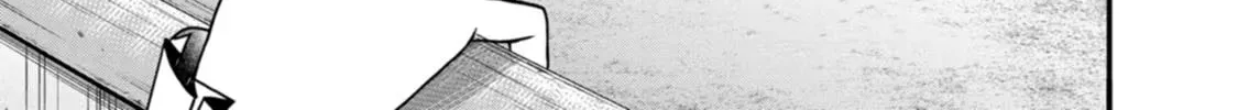 Read Guild no Cheat na Uketsukejou chapter 30 image 1 on Lezhin