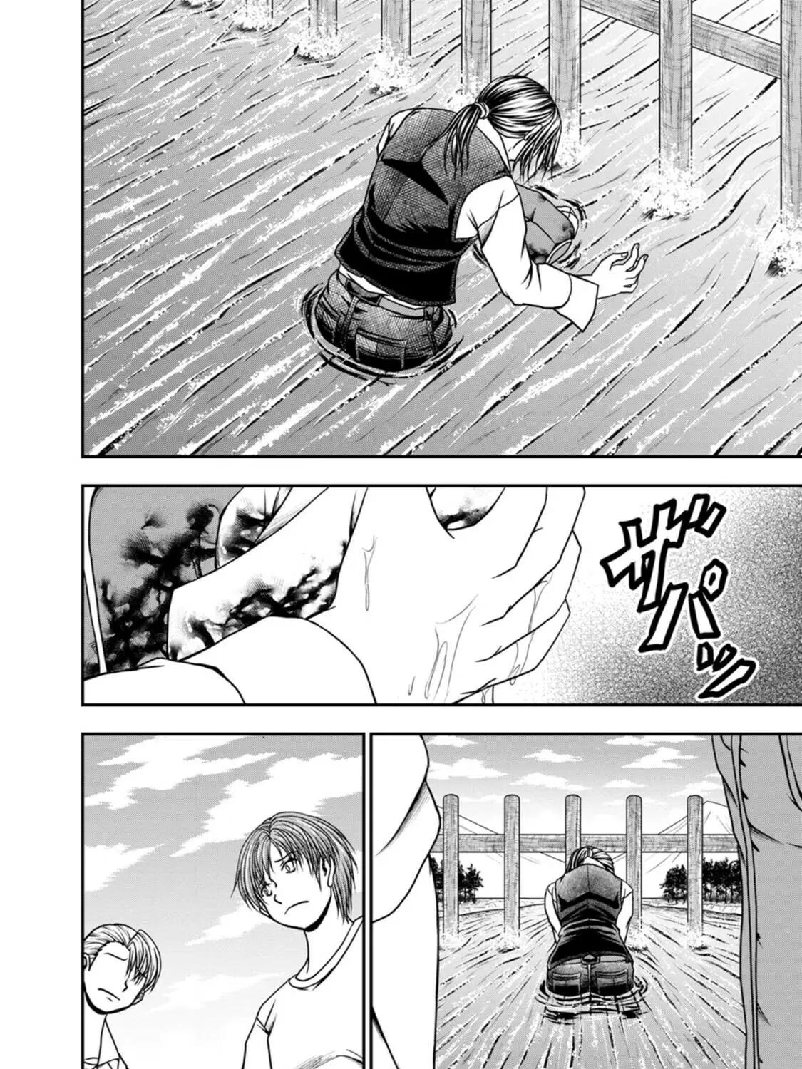 Read Guild no Cheat na Uketsukejou chapter 30 image 14 on Lezhin
