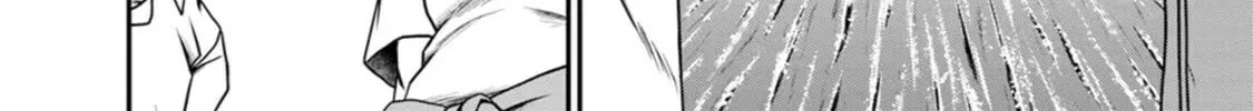 Read Guild no Cheat na Uketsukejou chapter 30 image 15 on Lezhin