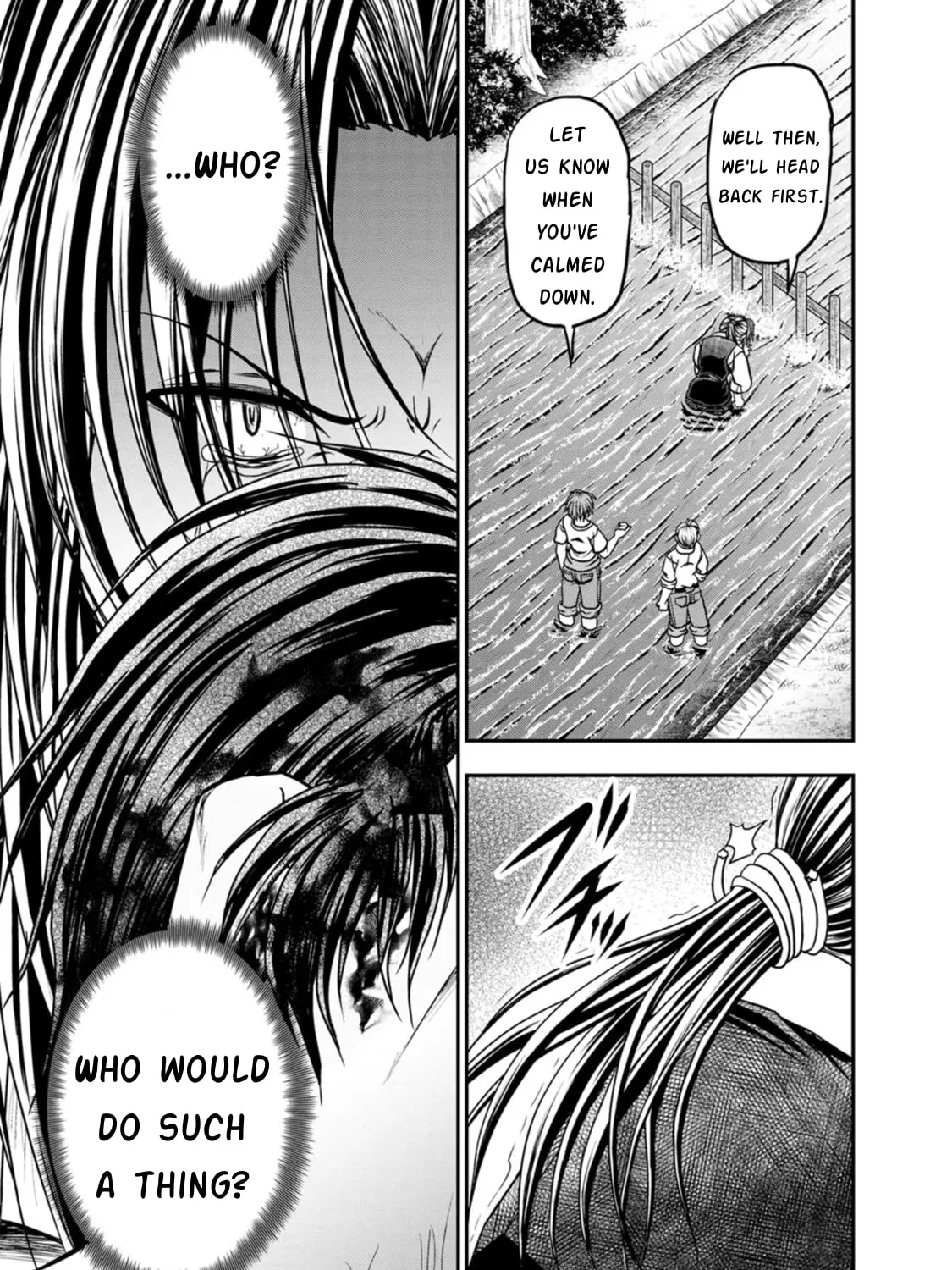 Read Guild no Cheat na Uketsukejou chapter 30 image 16 on Lezhin