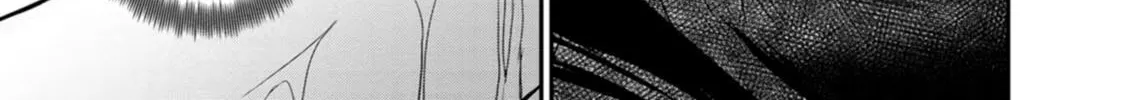 Read Guild no Cheat na Uketsukejou chapter 30 image 17 on Lezhin