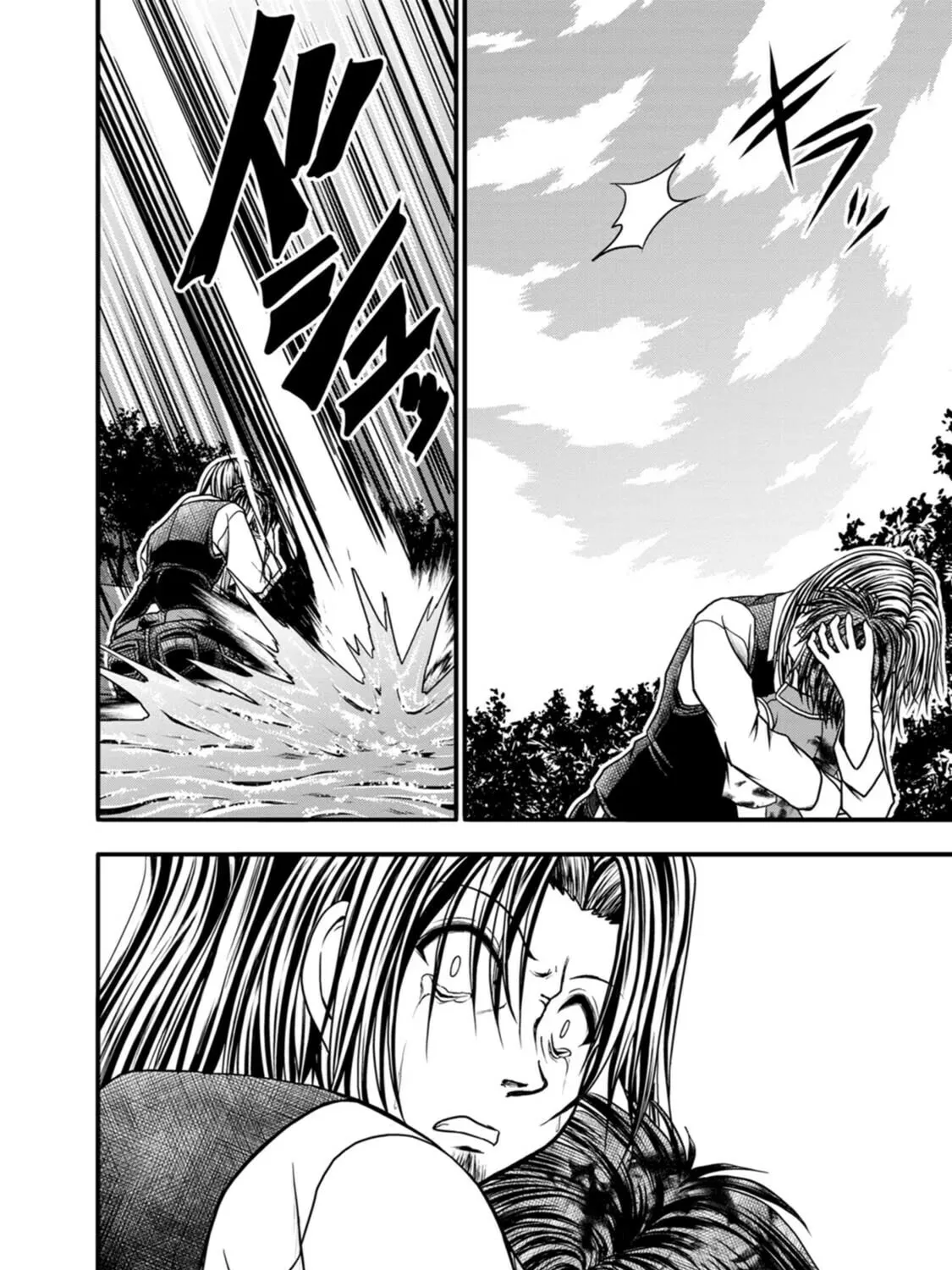 Read Guild no Cheat na Uketsukejou chapter 30 image 18 on Lezhin