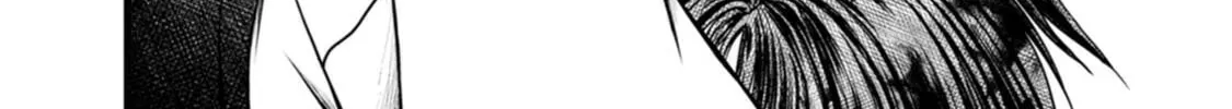 Read Guild no Cheat na Uketsukejou chapter 30 image 19 on Lezhin