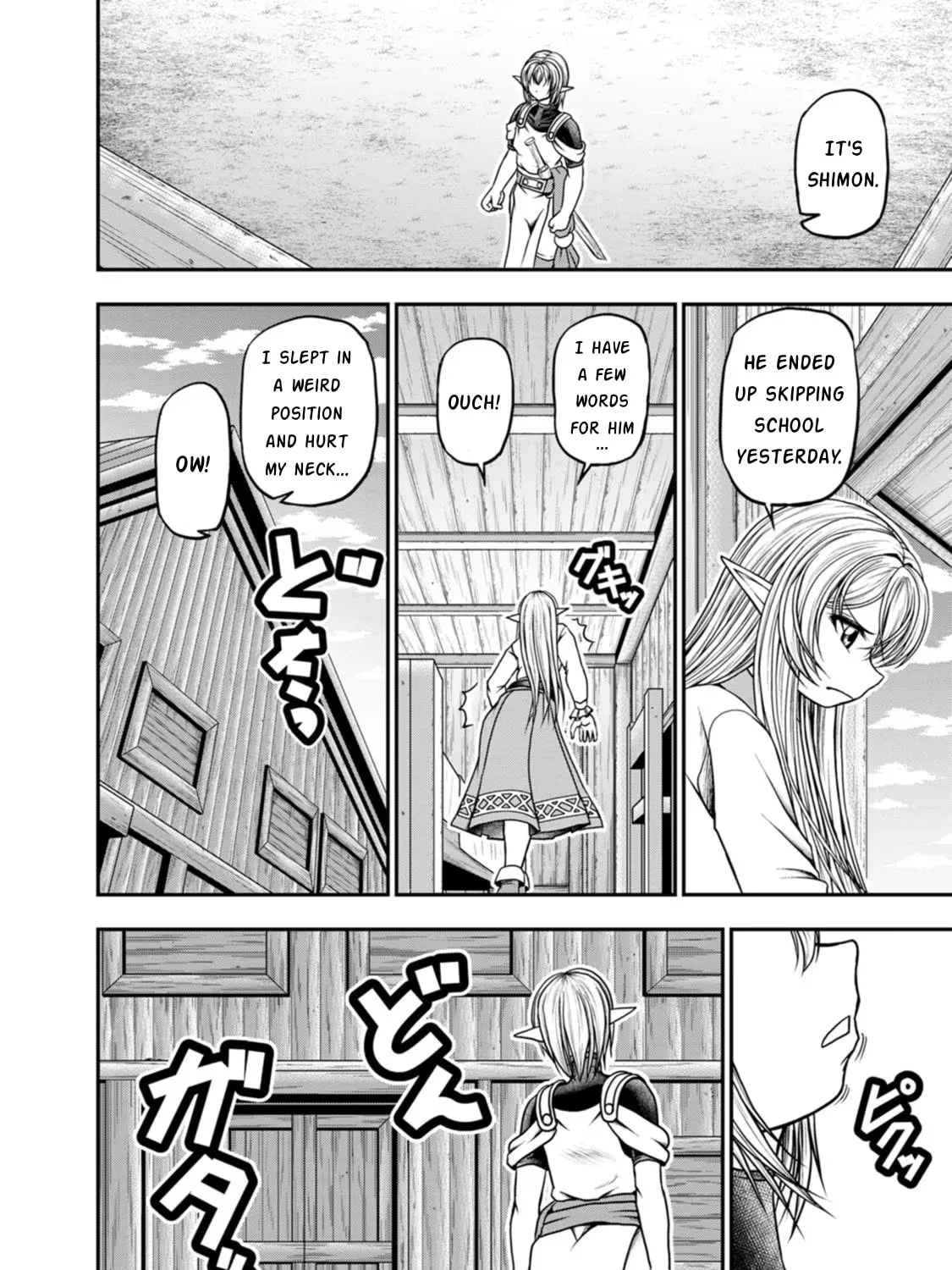 Read Guild no Cheat na Uketsukejou chapter 30 image 2 on Lezhin
