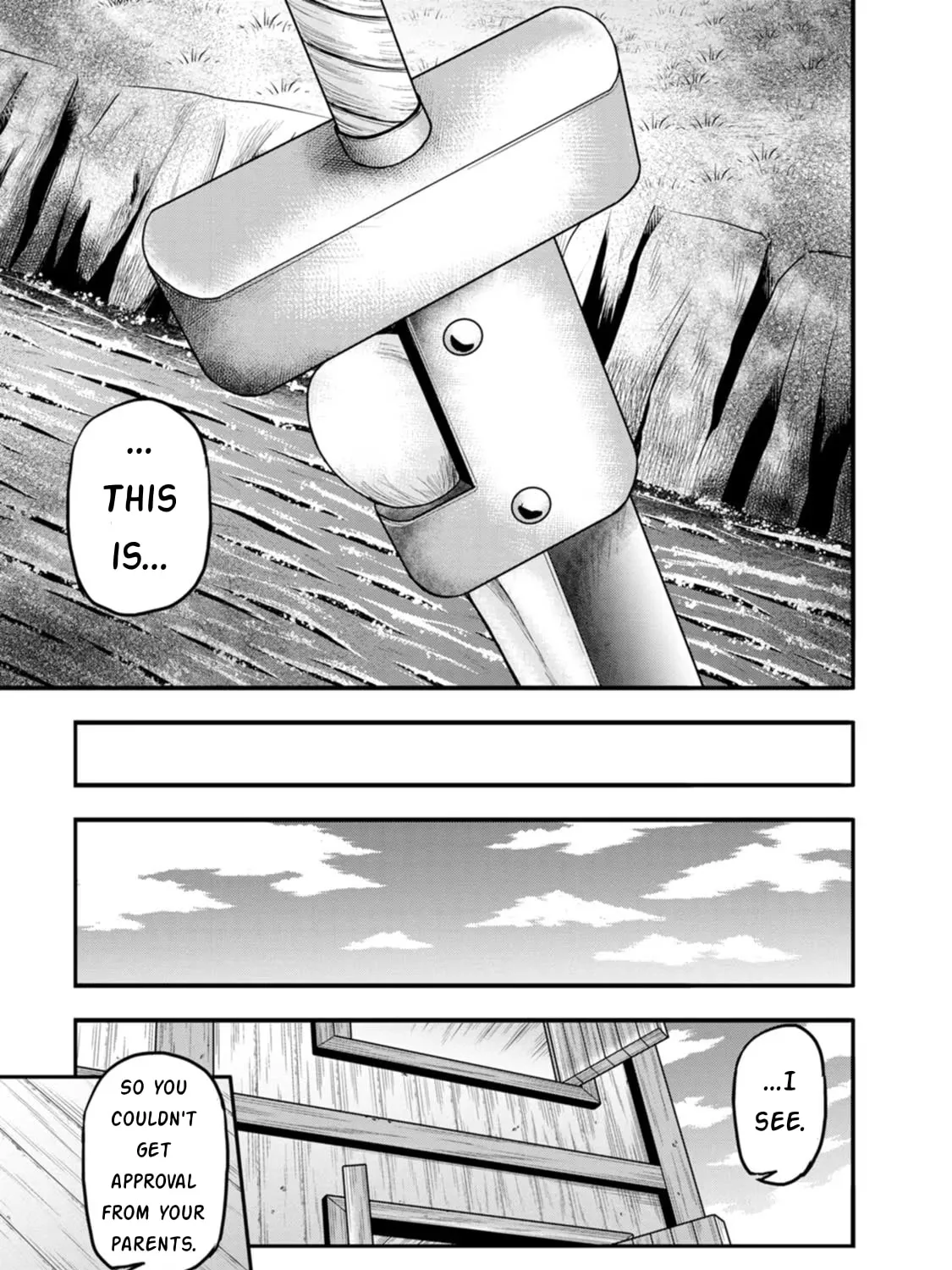 Read Guild no Cheat na Uketsukejou chapter 30 image 20 on Lezhin