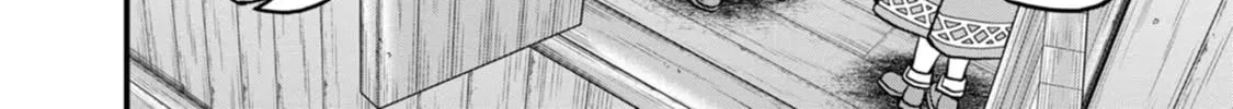 Read Guild no Cheat na Uketsukejou chapter 30 image 23 on Lezhin