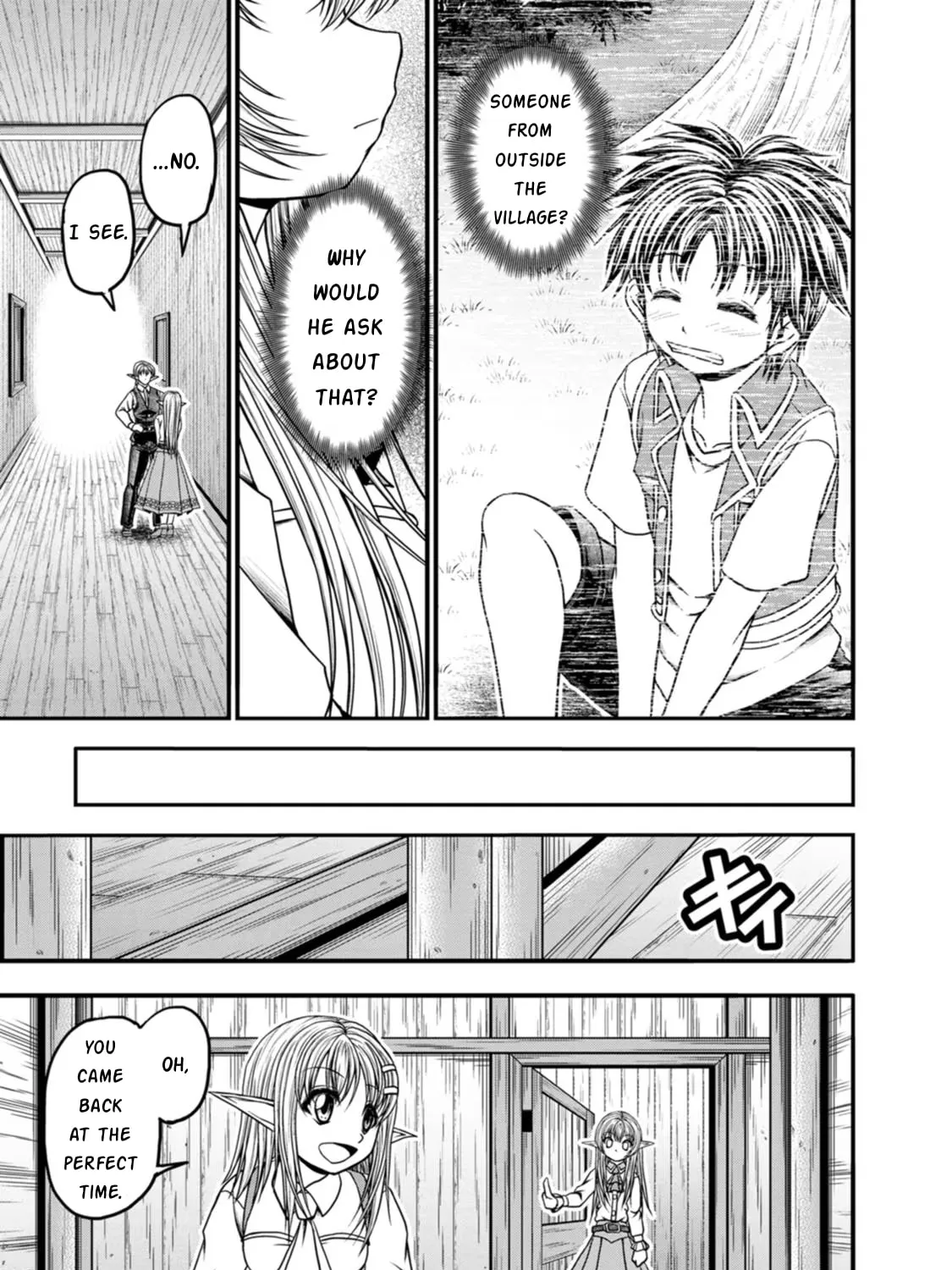 Read Guild no Cheat na Uketsukejou chapter 30 image 24 on Lezhin