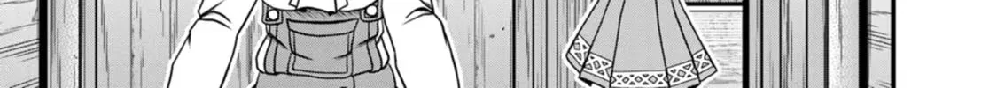 Read Guild no Cheat na Uketsukejou chapter 30 image 25 on Lezhin