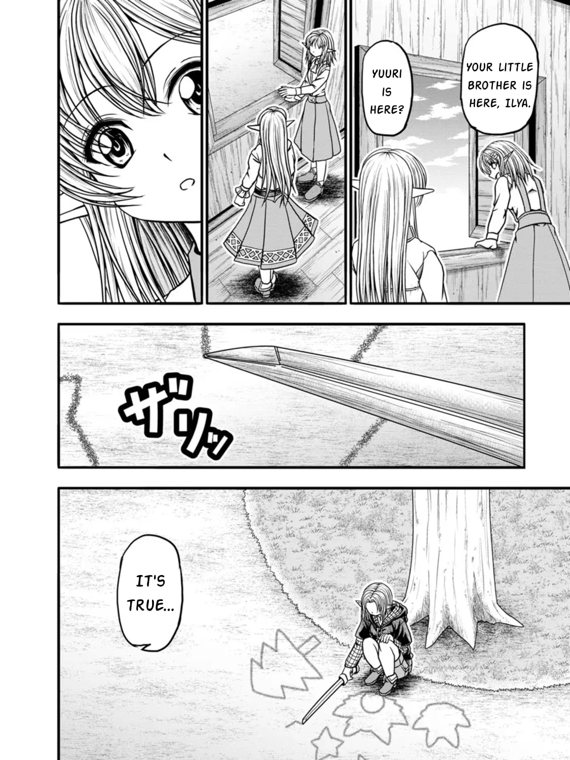 Read Guild no Cheat na Uketsukejou chapter 30 image 26 on Lezhin