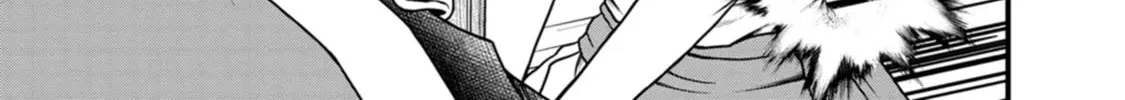Read Guild no Cheat na Uketsukejou chapter 30 image 29 on Lezhin