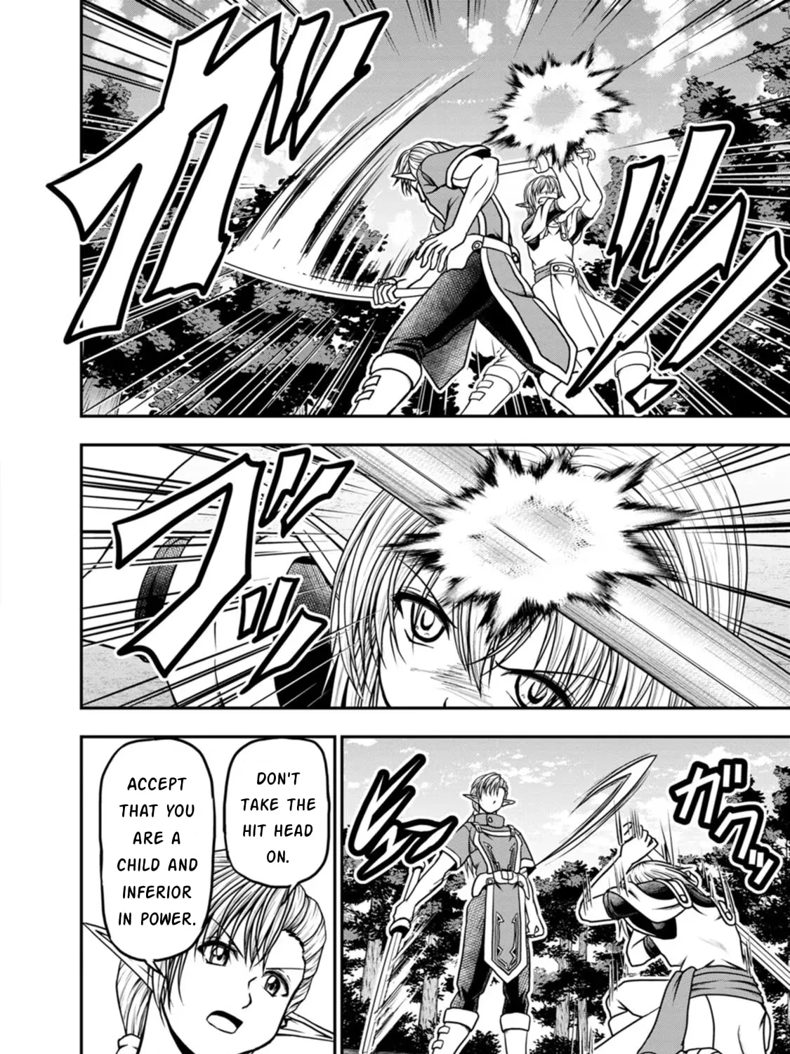 Read Guild no Cheat na Uketsukejou chapter 30 image 30 on Lezhin