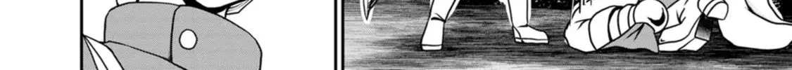 Read Guild no Cheat na Uketsukejou chapter 30 image 31 on Lezhin
