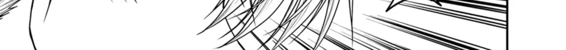 Read Guild no Cheat na Uketsukejou chapter 30 image 33 on Lezhin